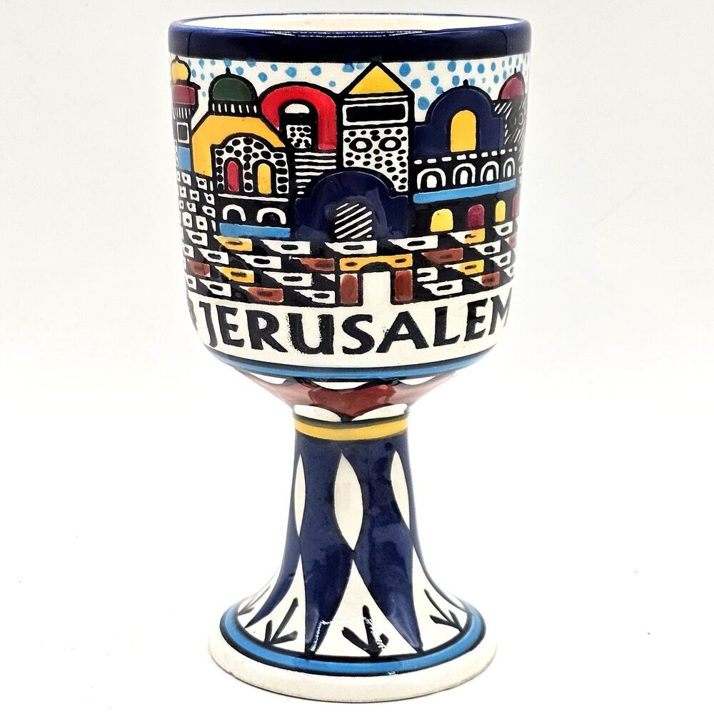 Vintage Jerusalem Hand Painted Ceramic Goblet Holy Land City Scene Kiddush Cup